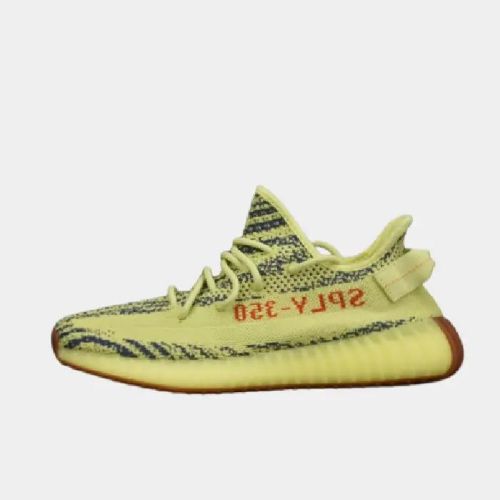 Adidas Yeezy Boost 350 V2 Semi Frozen Yellow B37572 (1)